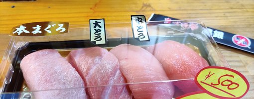 Our Favorite Local Market in Osaka