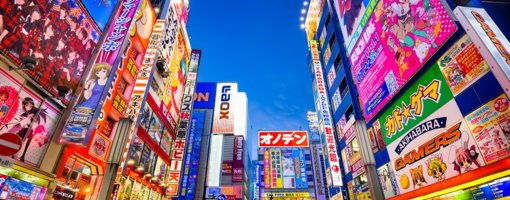 A Guide to Japan: Exploring Osaka and Must-Visit Places